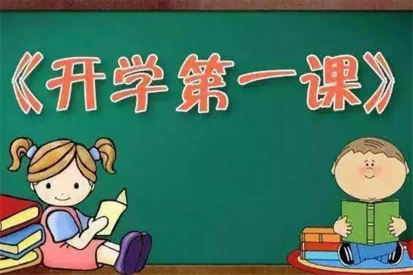 关于善良的名言名句(100句)
