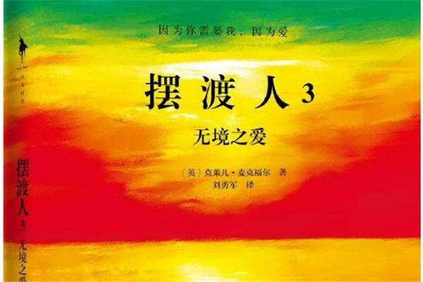 关于生活的名言警句大全(69句)