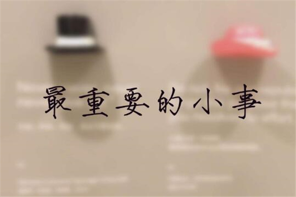 关于坚强的名言警句大全(31句)