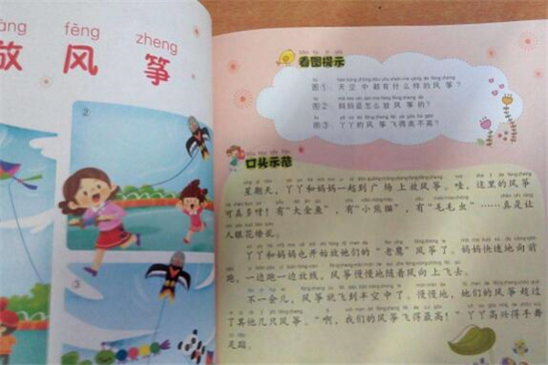 简单又暖心的晚安心语(40句)