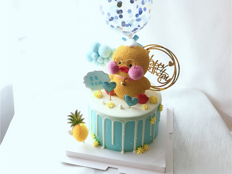 朋友过生日发的说说(30句)