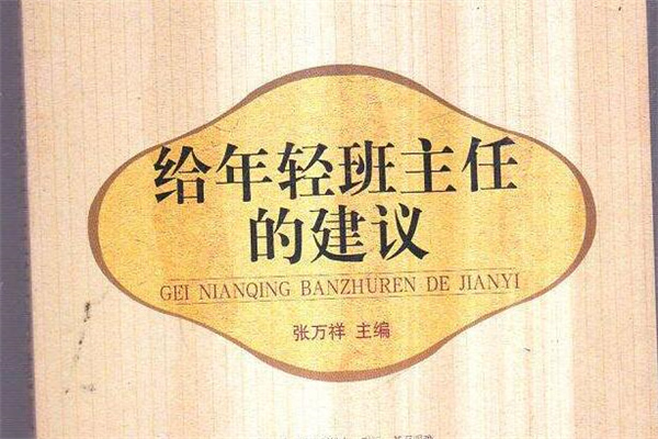 七夕情人节甜蜜幸福的简短句子(35句)