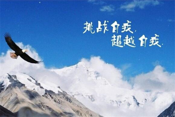 关于防病的名人名言(97句)