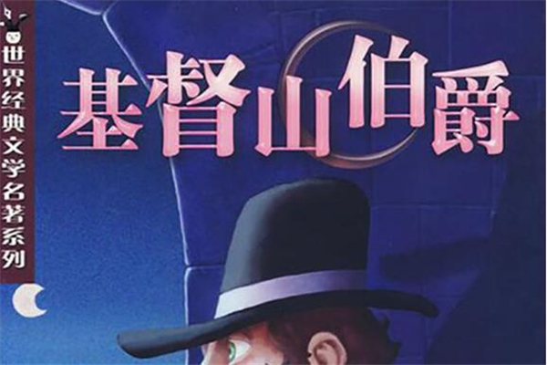 关于快乐的名言警句大全(65句)