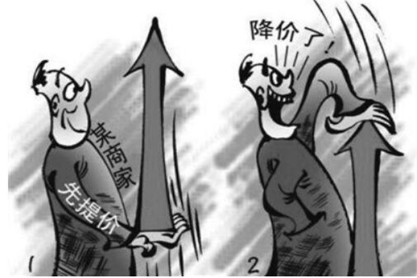 关于书籍的名人名言(62句)