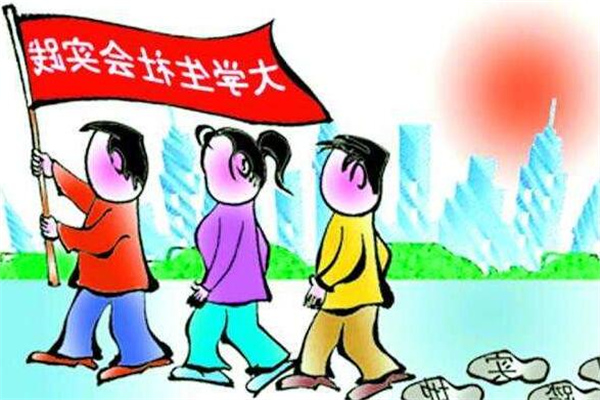 关于道的名言名句(100句)