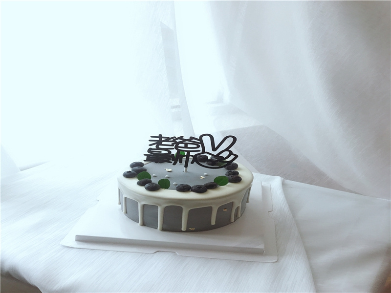 忘记自己生日的说说(30句)