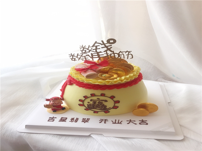 外孙一周岁生日祝福语(30句)