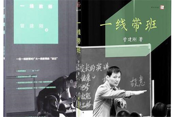 关于工夫的名言名句(35句)