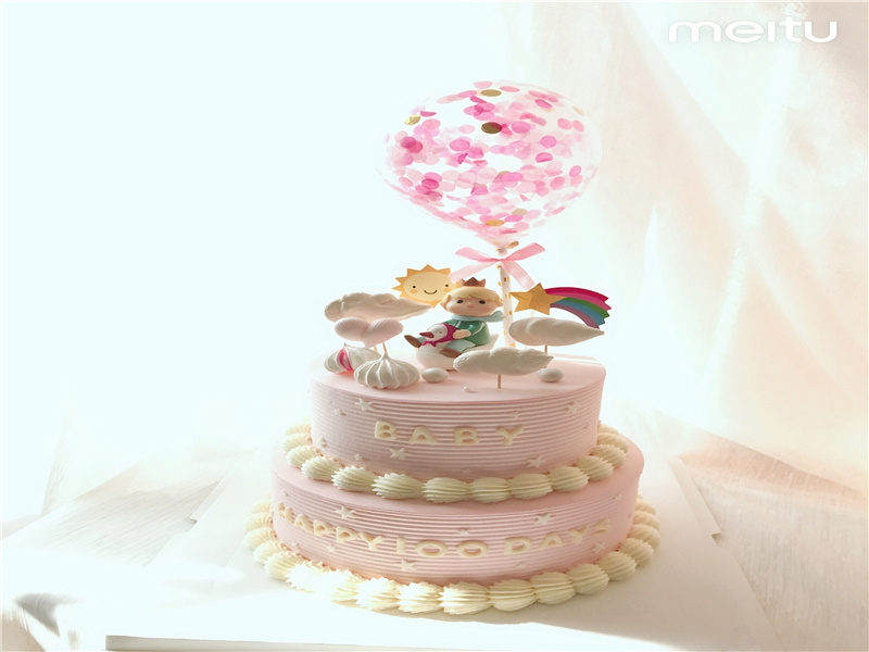 写给儿子12岁生日说说(30句)