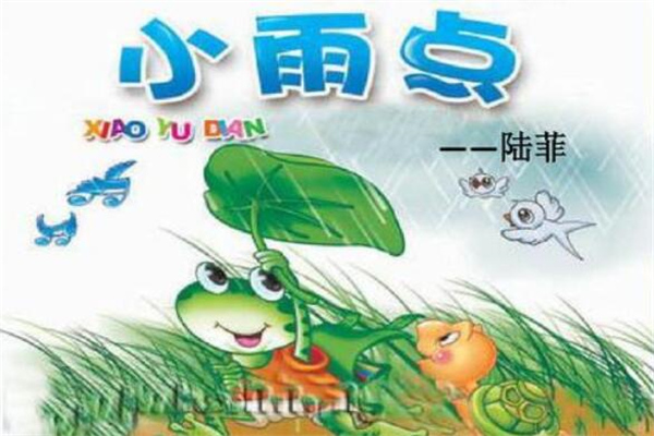 关于开放的名言名句(50句)