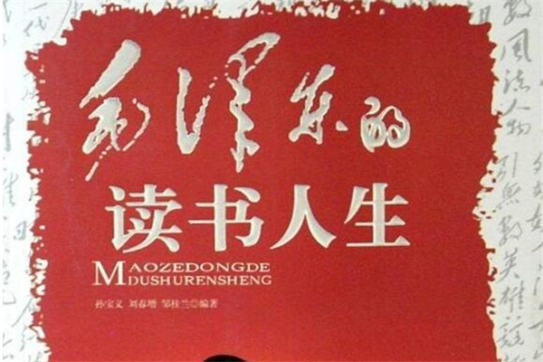 有关爱情的语录(36句)