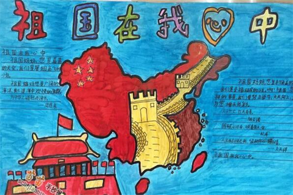 关于恋爱哲理句子简短(40句)