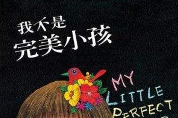 一生只爱一个人的句子(30句)