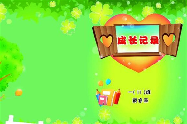 关于戏剧的名言名句(30句)