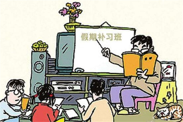 关于师的名言名句(100句)