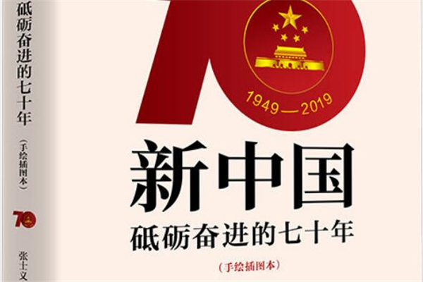 关于工具的名言名句(55句)