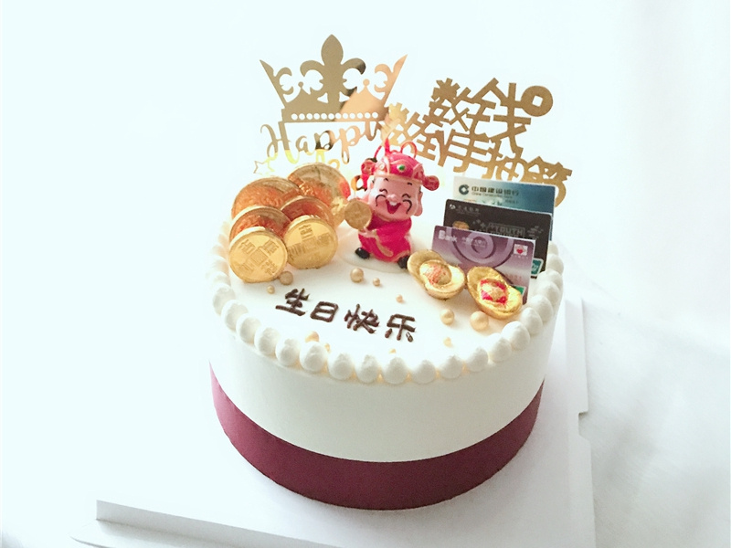 祝福女儿生日快乐的句子(30句)