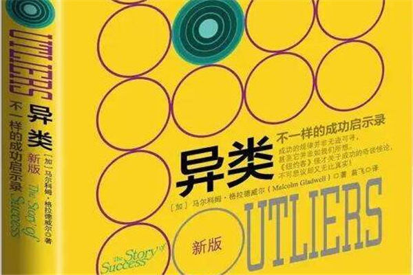 关于得民的诗句(106句)