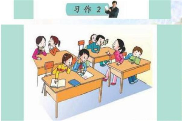 关于实践的名言警句大全(77句)
