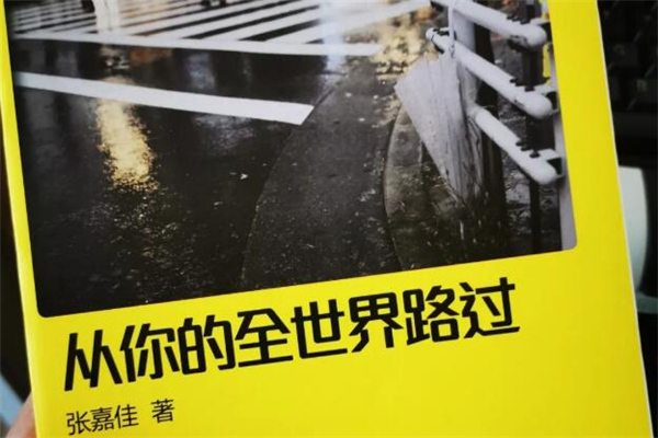 情话句子大全(70句)
