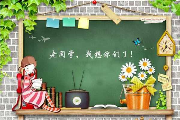 关于信息的名言名句(55句)