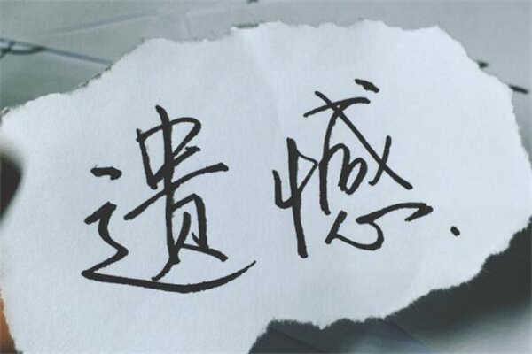 关于谦虚的名言警句大全(76句)