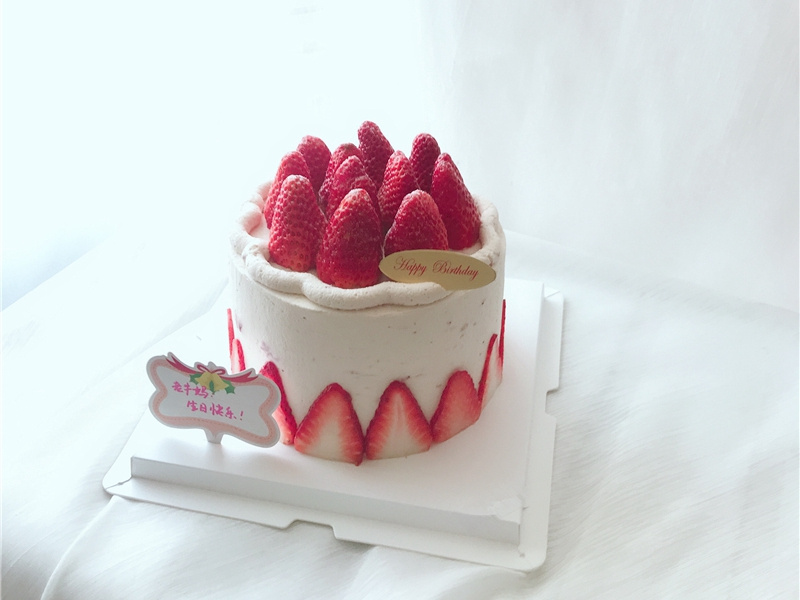 祝自己二十岁生日快乐的句子(30句)