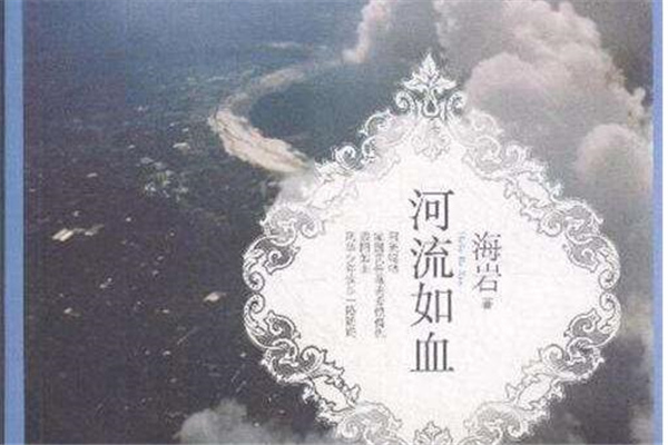 经典人生道理的名言(50句)