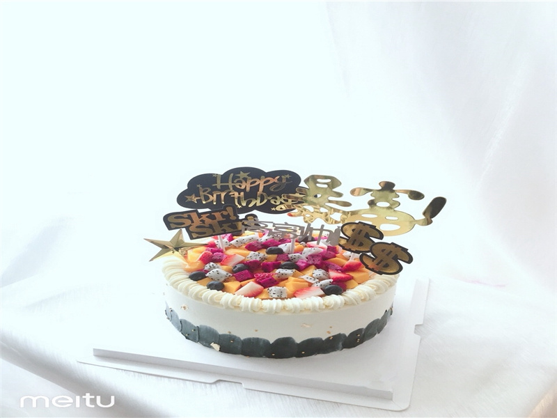 老铁过生日怎么写说说(30句)