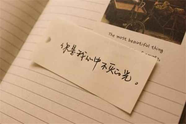 关于顿悟人生的句子(40句)