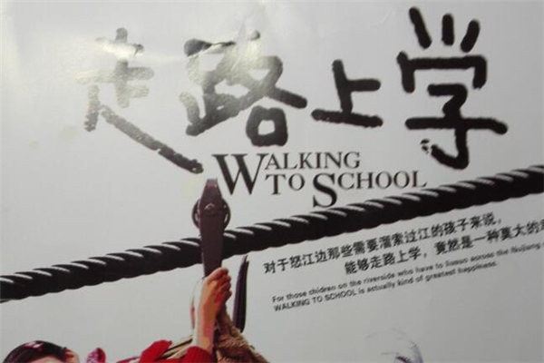 关于家庭的名言警句大全(41句)