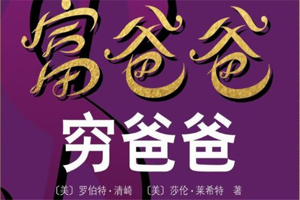 人生短暂且行且珍惜的句子(36句)