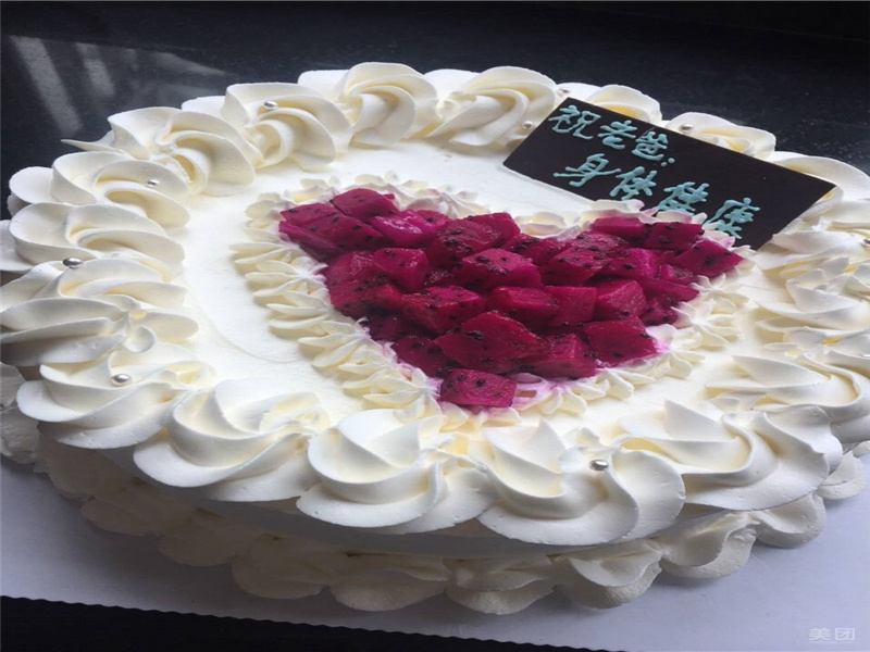 儿子20岁生日感言简短(30句)