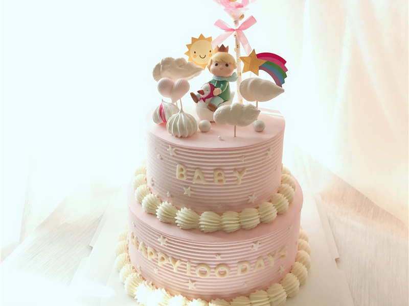 四十岁生日感悟说说(30句)