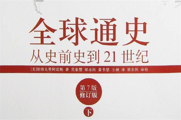 关于香港的名言名句(40句)