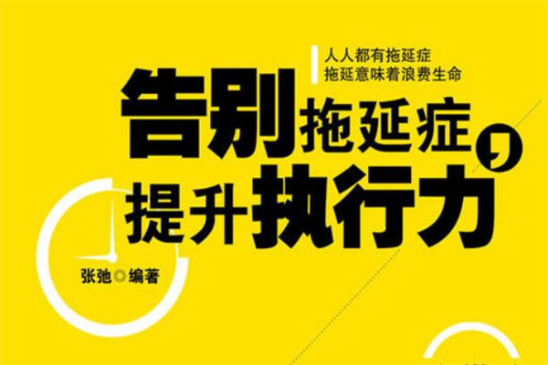晚安温馨句子简短正能量一句话(40句)