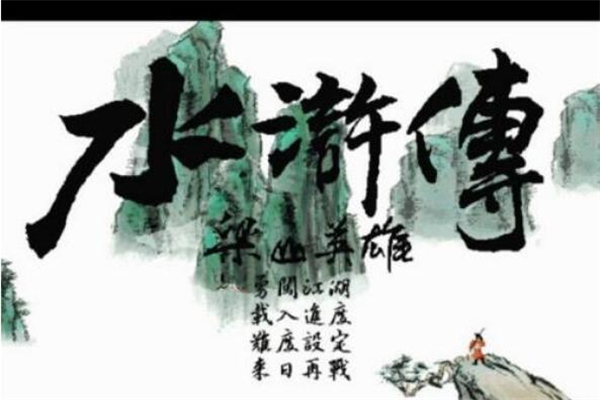 关于健康的名人名言(67句)