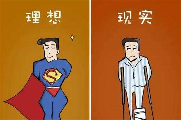 一切都得靠自己的短句子(40句)