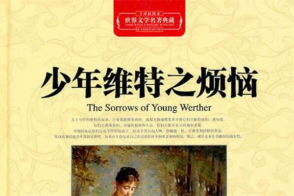 关于有才的名言名句(50句)