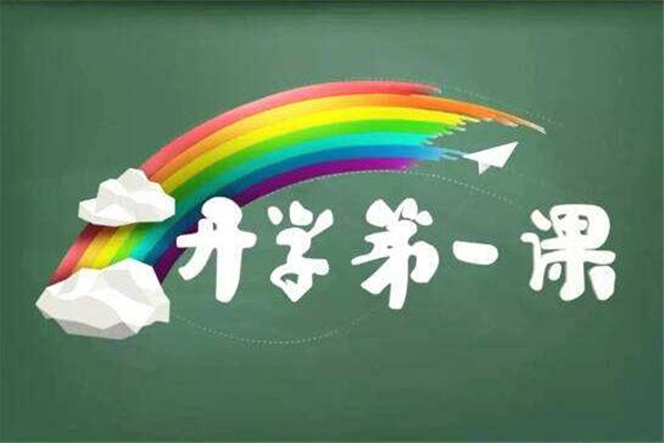 关于林语堂的名言名句(50句)