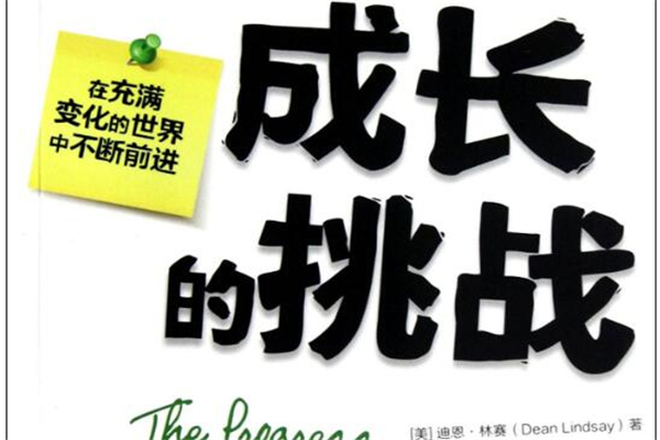 暗示你我在乎你的句子(35句)
