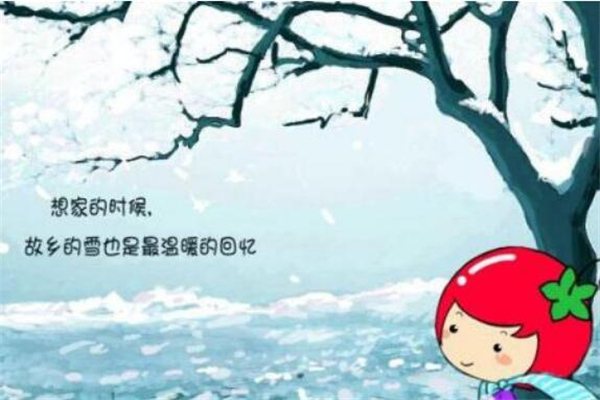 晚安最牛的句子(40句)