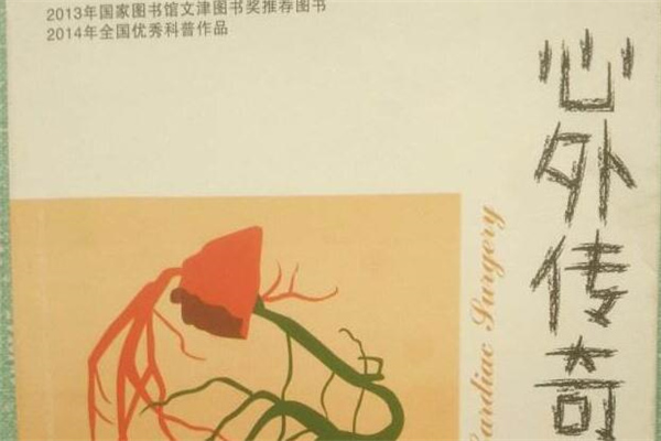 一句话打动人心爱情(40句)