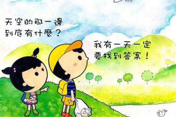 女生卖萌撒娇的句子(36句)