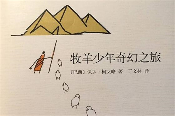 关于扬的名言名句(100句)