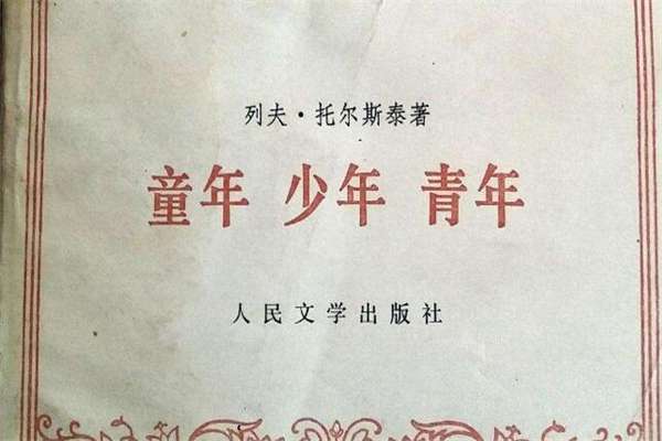 关于养生的诗句(49句)