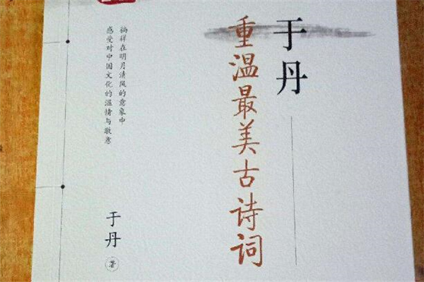 七夕浪漫情人节的爱情句子(35句)