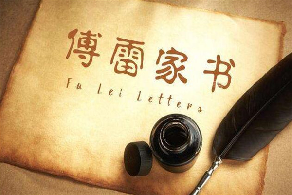 关于愁绪的名言警句大全(38句)