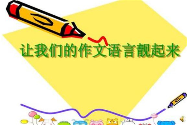 关于韩非的名言名句(28句)